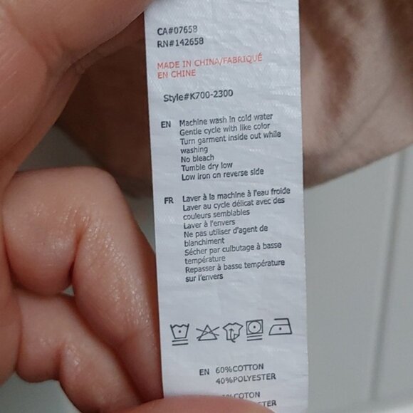 3/$25 Urban kids beige T-shirt short sleeve beige sun moon theme Medium - Picture 5 of 6